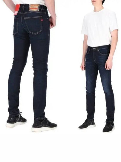 Dstrukt Slim Fit Jeans Blue - DIESEL - BALAAN 2