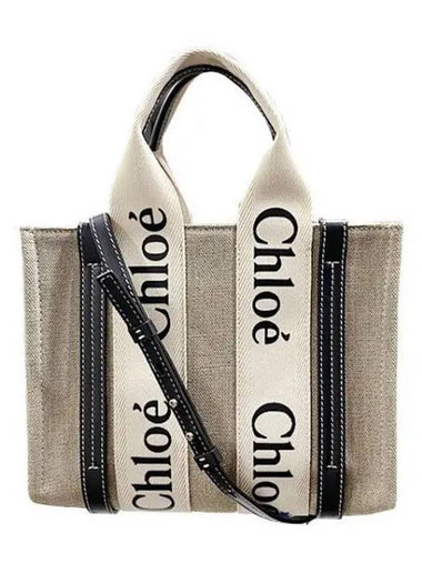 WOODY small tote bag Hway 40205102 1095503 - CHLOE - BALAAN 1