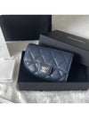 Classic snap card wallet navy AP4096 - CHANEL - BALAAN 1