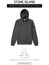 Wappen Patch Hoodie Grey - STONE ISLAND - BALAAN 3