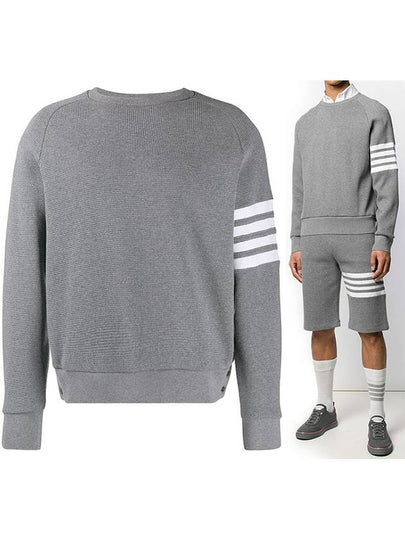 4 Bar Stripe Sweatshirt Grey - THOM BROWNE - BALAAN 2