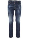 Men's Cool Guy Jeans Blue - DSQUARED2 - BALAAN 2