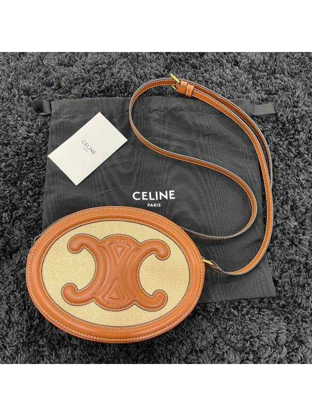 Cuir Triomphe Textile Calfskin Oval Cross Bag Natural Tan - CELINE - BALAAN 2