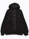 Satin Applique Hoodie Black - SUPREME - BALAAN 3