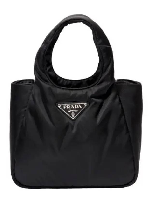 Small Padded Re Nylon Tote Bag Women s Cross - PRADA - BALAAN 1