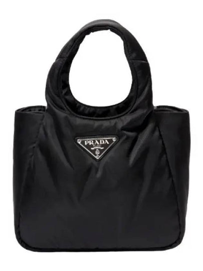 Small Padded Re-Nylon Tote Bag Nero - PRADA - BALAAN 2