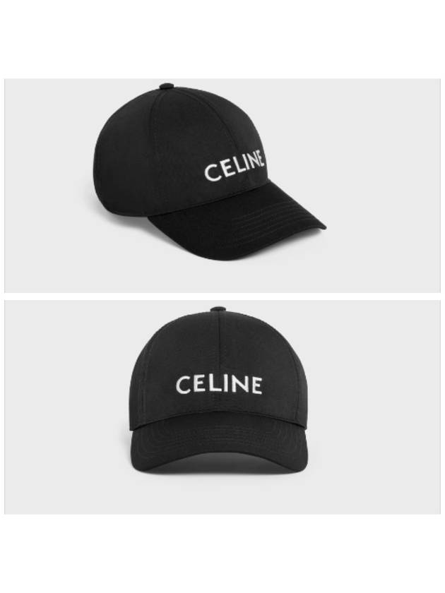 Cotton Drill Baseball Cap Black - CELINE - BALAAN 2