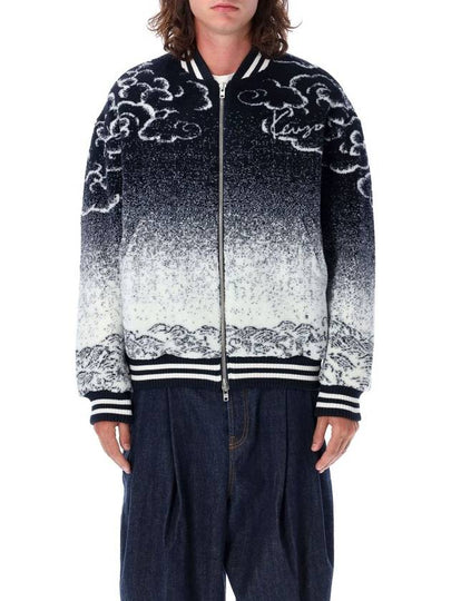 Cloud Tiger Bomber Jacket - KENZO - BALAAN 2