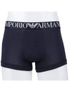 Modal Trunk 111389 3R511 00135 - EMPORIO ARMANI - BALAAN 2