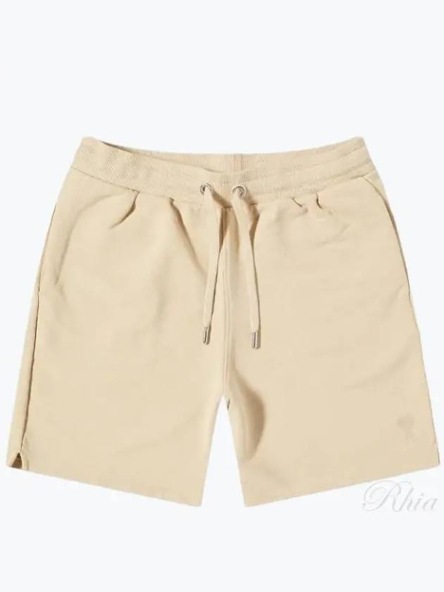 Small Heart Logo Drawstring Shorts Beige - AMI - BALAAN 2