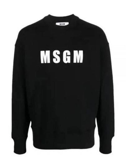 Logo Print Cotton Sweatshirt Black - MSGM - BALAAN 2