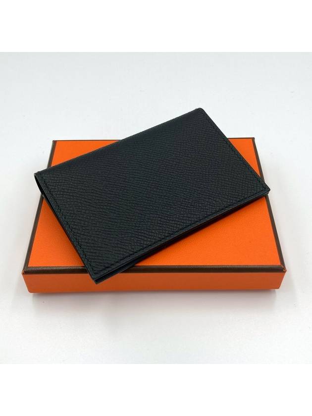 MC² Euclide Card Holder Epsom  Noir Black - HERMES - BALAAN 3