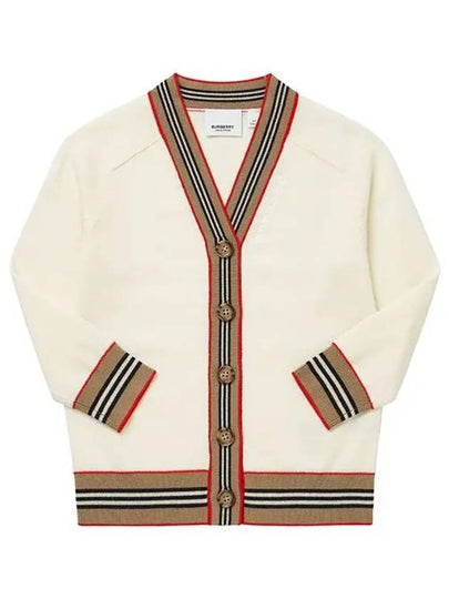 Kids Icon Stripe Trim Wool Cardigan Ivory - BURBERRY - BALAAN 2