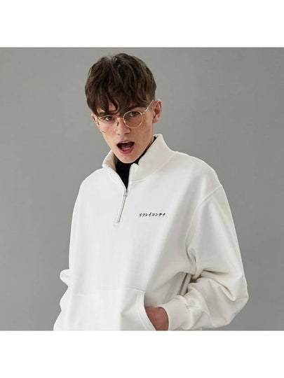 RC Half Zip-Up MTM Sweatshirt Ivory - REPLAYCONTAINER - BALAAN 2