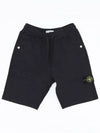 Compass Badge Cotton Track Shorts Navy - STONE ISLAND - BALAAN 3