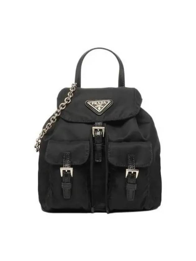 Re-Nylon Mini Backpack Black - PRADA - BALAAN 2