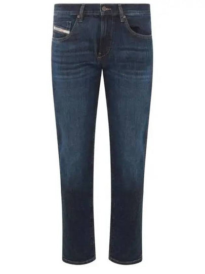 D Strukt 0PFAZ Slim Fit Jeans Dark Blue - DIESEL - BALAAN 2