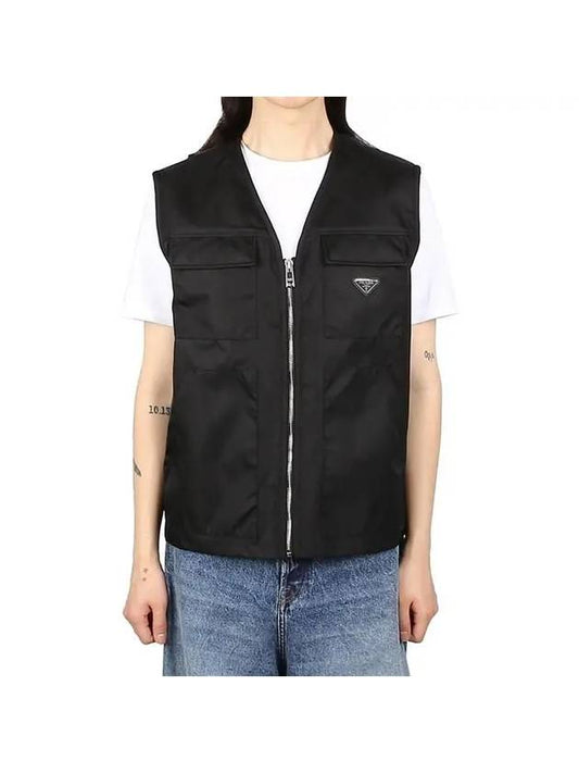 Zipper Re-Nylon Vest Black - PRADA - BALAAN 1