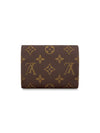 Victorine Monogram Half Wallet Rose Ballerine - LOUIS VUITTON - BALAAN 4