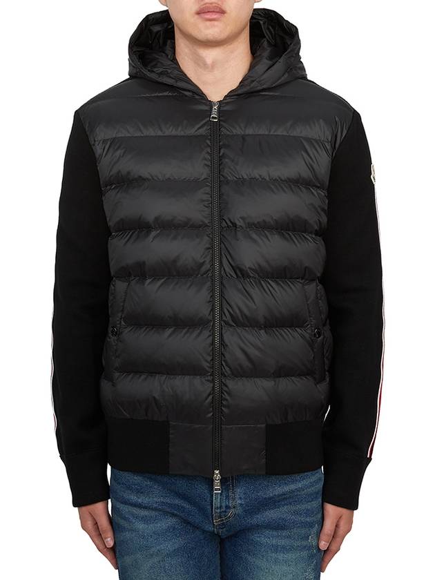 Quilted Wool Cardigan Black - MONCLER - BALAAN 2