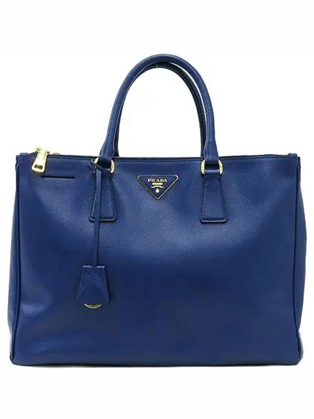 BN1786 SAFFIANO LUX NERO blue gold logo tote bag - PRADA - BALAAN 2