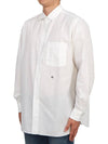 Regular Collar Wind Long Sleeve Shirt White - NANAMICA - BALAAN 3