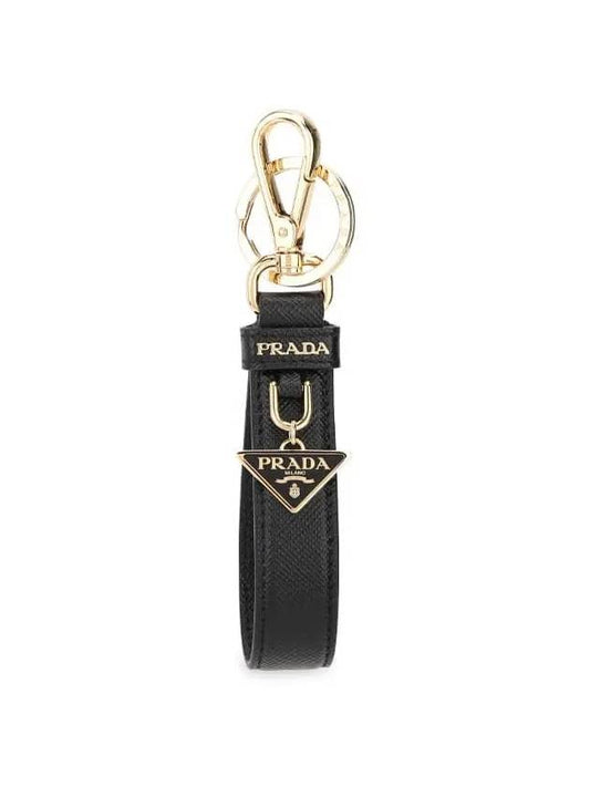 Saffiano Small Logo Charm Key Holder Black - PRADA - BALAAN 2