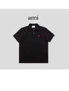 Heart Logo Polo Shirt Black - AMI - BALAAN 4