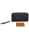 Zippy Wallet - LOUIS VUITTON - BALAAN 10