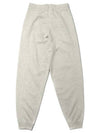 Training Jogger Pants 693861 L Gray - ISABEL MARANT - BALAAN 2