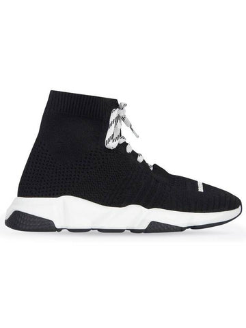 Kids Speed Lace-Up Sneakers White Black - BALENCIAGA - BALAAN 1