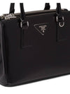 Galleria Brushed Leather Small Tote Bag Black - PRADA - BALAAN 5