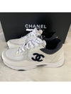 CC logo white men s sneakers - CHANEL - BALAAN 3