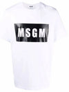 Box Logo Short Sleeve T-Shirt White - MSGM - BALAAN 3