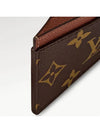 Card Holder Monogram Armagnac - LOUIS VUITTON - BALAAN 6