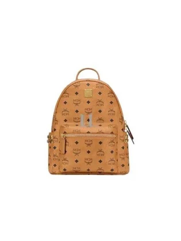 Visetos Small Stark Pyramid Studs Backpack Brown - MCM - BALAAN 2