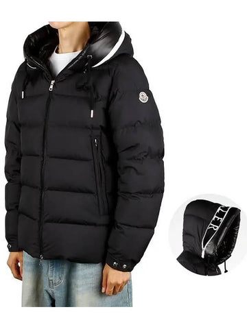 1A00207 54A81 999 CARDERE logo lettering short down jacket - MONCLER - BALAAN 1