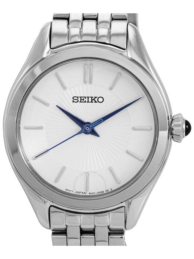 Seiko Discover More Quartz White Dial Ladies Watch SUR537 - SEIKO - BALAAN 3