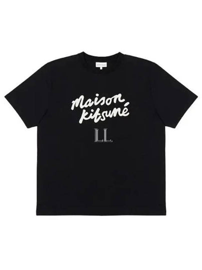 Handwriting Comfort Short Sleeve T-Shirt Black - MAISON KITSUNE - BALAAN 2