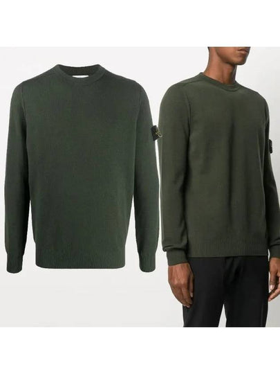 Stretch Wool Crewneck Knit Top Dark Green - STONE ISLAND - BALAAN 2