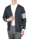 Men's Sustainable Classic Diagonal Wool Cardigan Dark Grey - THOM BROWNE - BALAAN 3