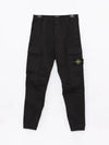 Garment Dyed Cotton Wool Satin Cargo Track Pants Black - STONE ISLAND - BALAAN 2