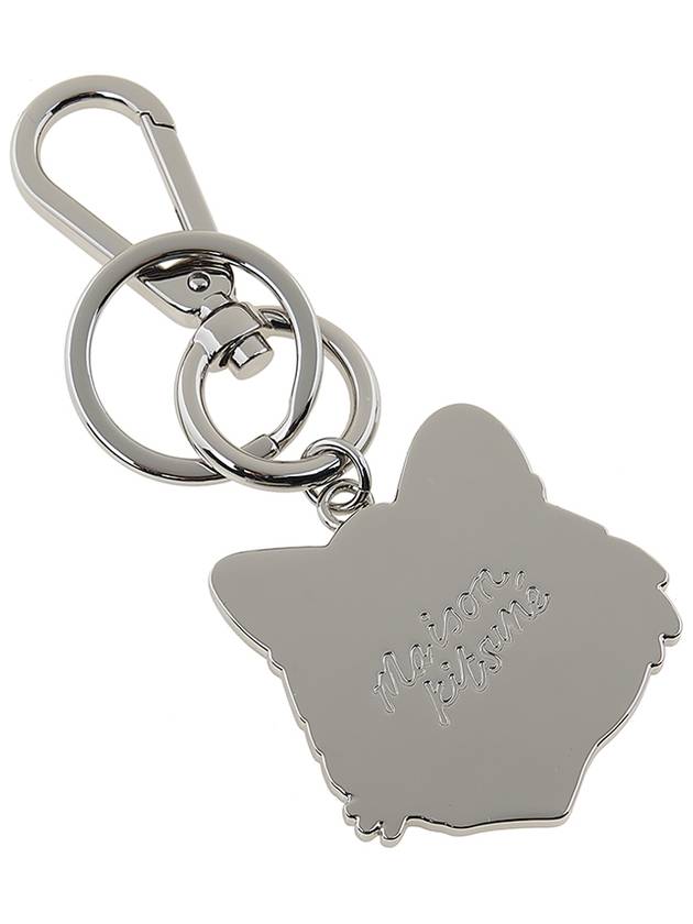 Bold Fox Head Metal Key Holder Khaki - MAISON KITSUNE - BALAAN 3