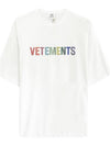 Multi Color Crystal Logo Short Sleeve T-Shirt White - VETEMENTS - BALAAN 2