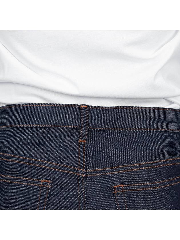 Petit New Standard Jean Indigo - A.P.C. - BALAAN 7