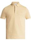 Men's Paris Regular Fit Stretch Cotton Pique Short Sleeve Polo Shirt Beige - LACOSTE - BALAAN 1