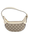 658551 GG Supreme Ophidia Mini Hobo Bag 33429Y - GUCCI - BALAAN 8