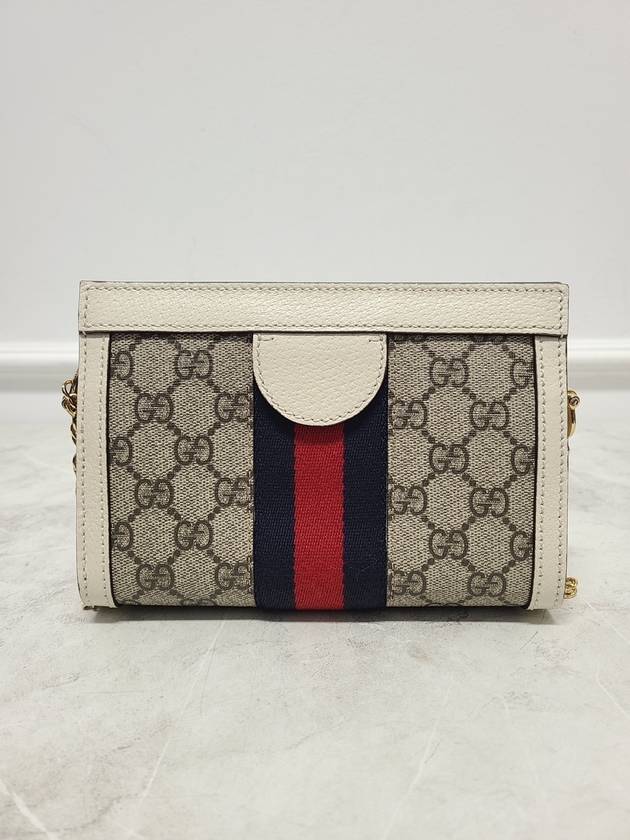 White Ophidia GG mini chain shoulder bag - GUCCI - BALAAN 5