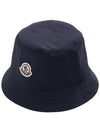 Logo Patch Reversible Bucket Hat 3B00033 54A1K 20N - MONCLER - BALAAN 6