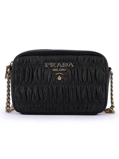 Nappa Gaufre Chain Shoulder Bag Black - PRADA - BALAAN 2